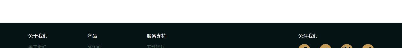 k8凯发网络网站案例