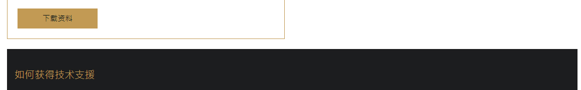 k8凯发网络网站案例