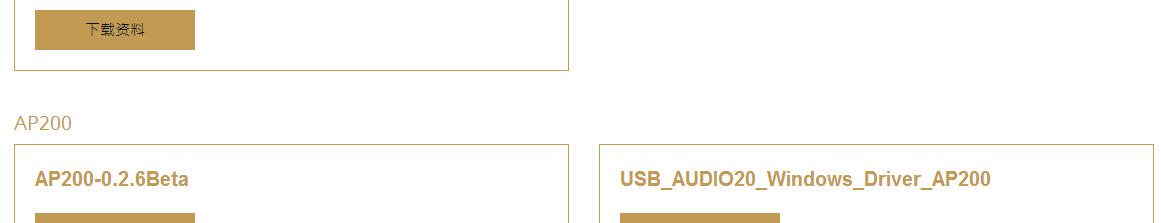 k8凯发网络网站案例