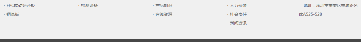 k8凯发网络网站案例