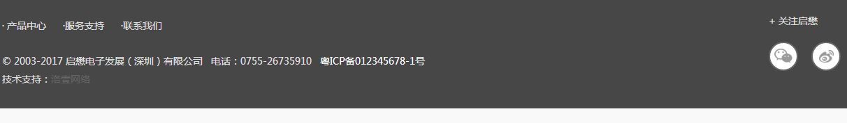 k8凯发网络网站案例