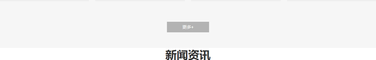 k8凯发网站案例