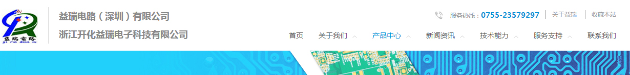 k8凯发网络网站建设