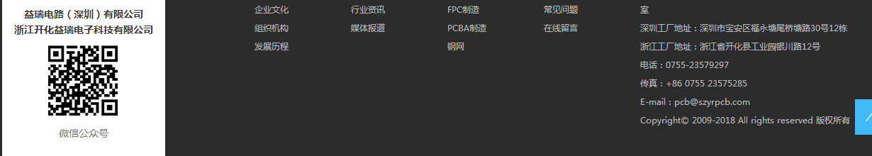 k8凯发网络网站建设