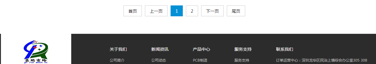 k8凯发网络网站建设