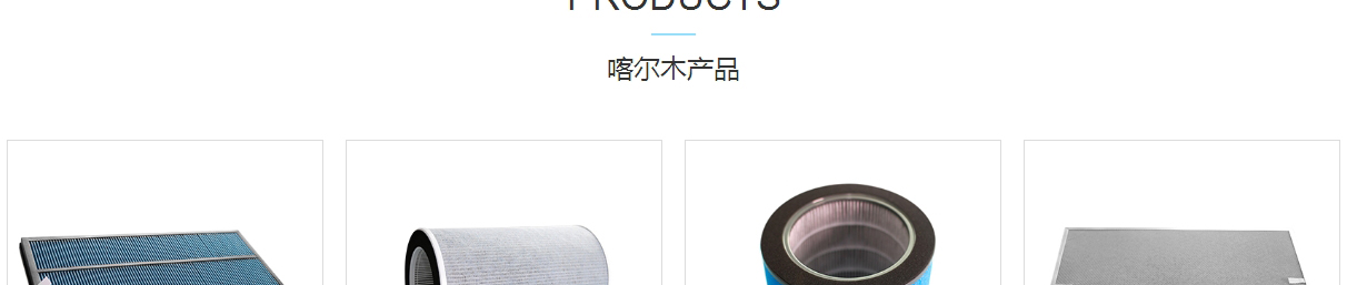 k8凯发网络网页设计