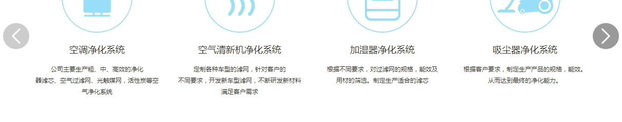 k8凯发网络网页设计