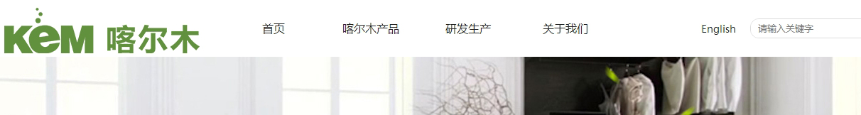 k8凯发网络网页设计