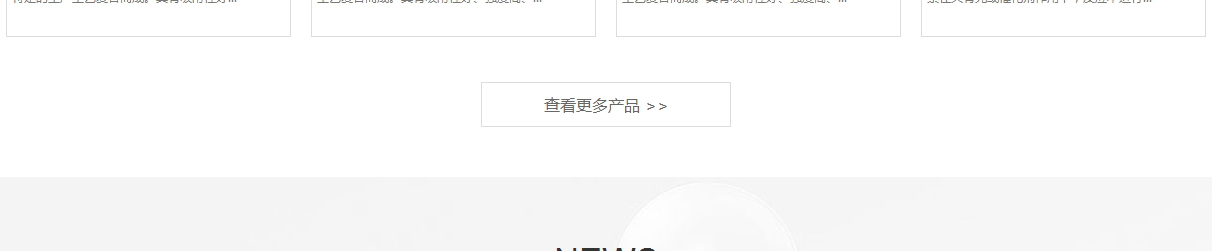 k8凯发网络网页设计