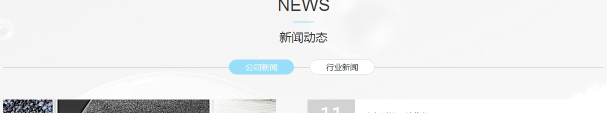 k8凯发网络网页设计