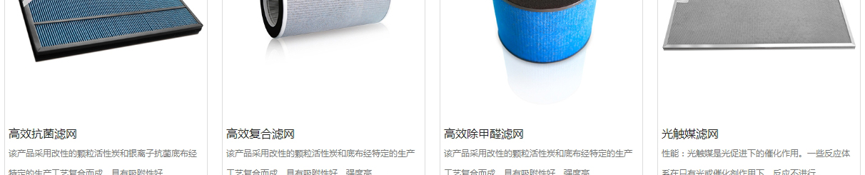 k8凯发网络网页设计