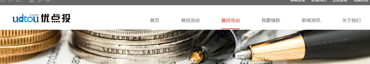 k8凯发网络网站案例