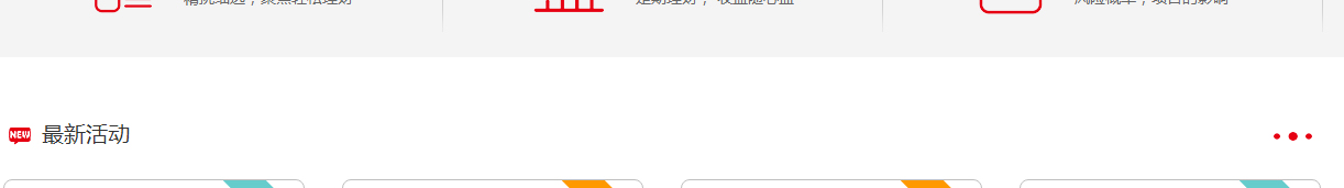 k8凯发网络网站案例