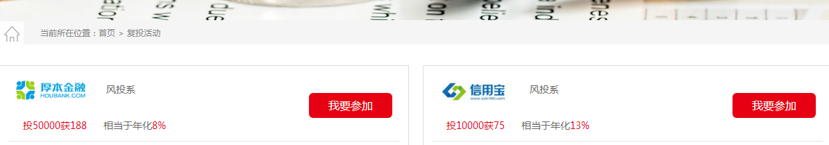 k8凯发网络网站案例