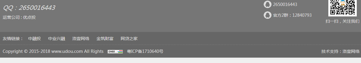 k8凯发网络网站案例
