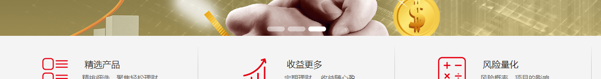 k8凯发网络网站案例