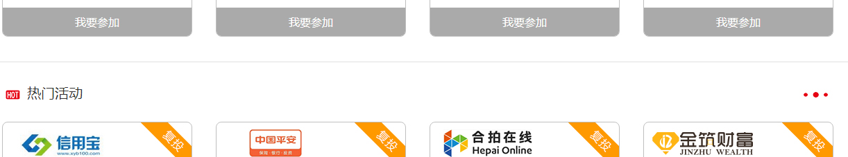 k8凯发网络网站案例
