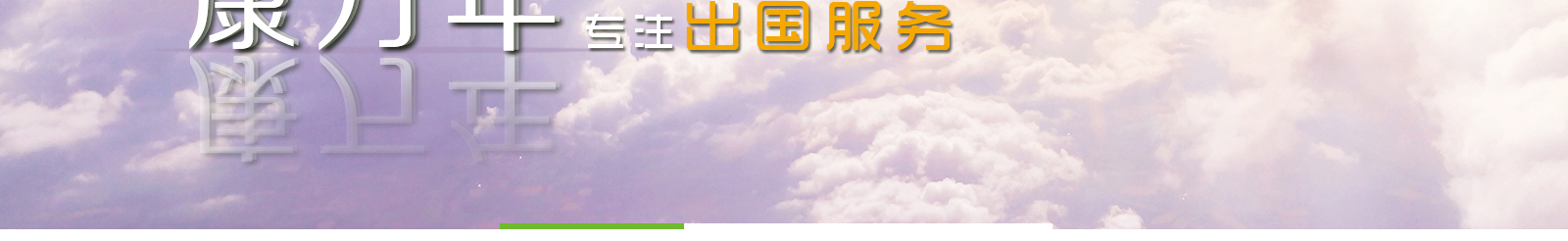 k8凯发网络网站案例