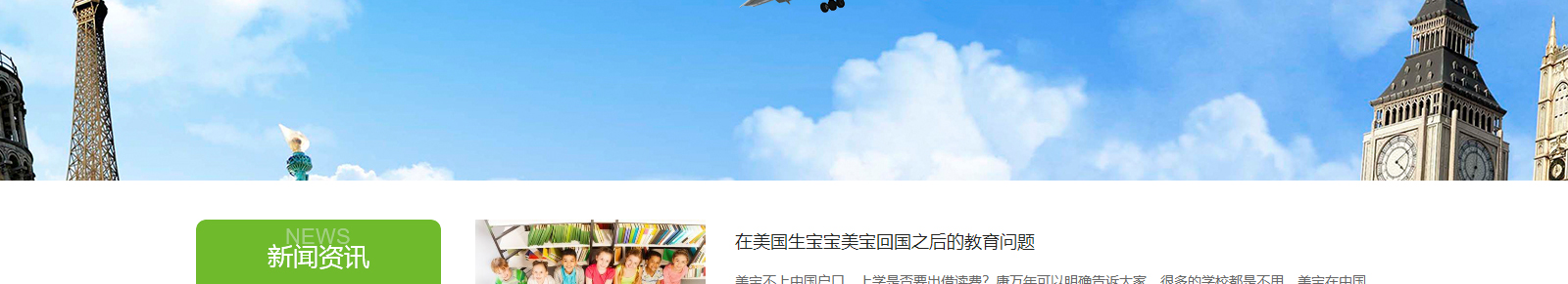 k8凯发网络网站案例