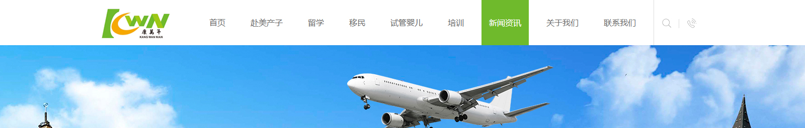 k8凯发网络网站案例