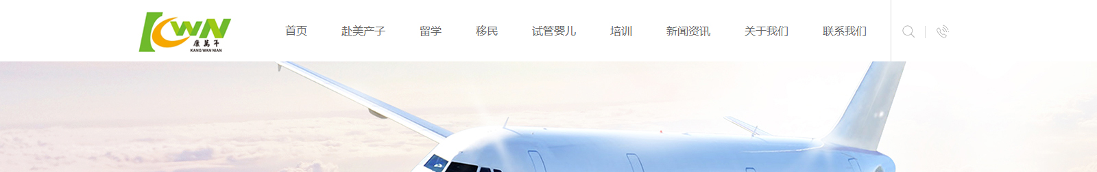 k8凯发网络网站案例