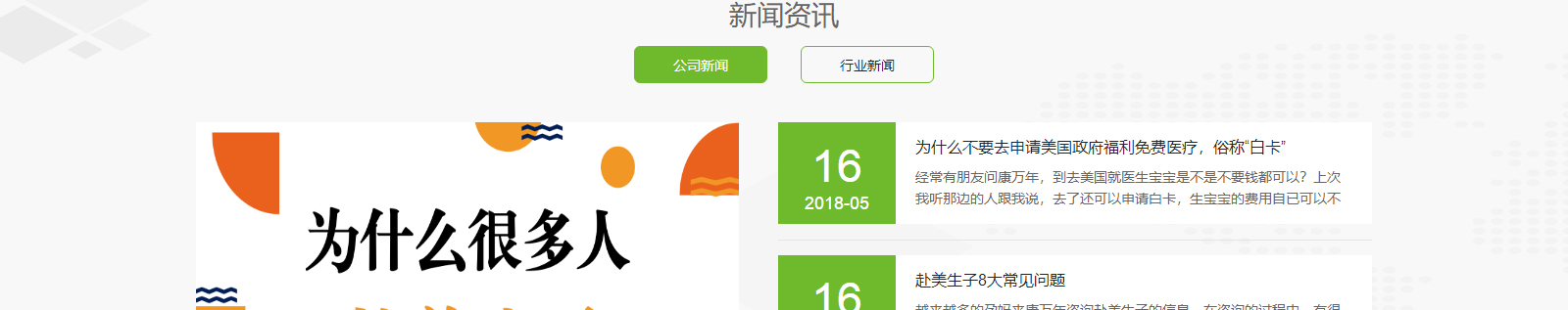 k8凯发网络网站案例