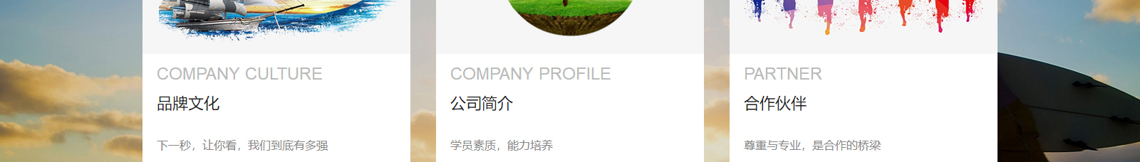 k8凯发网络网站案例