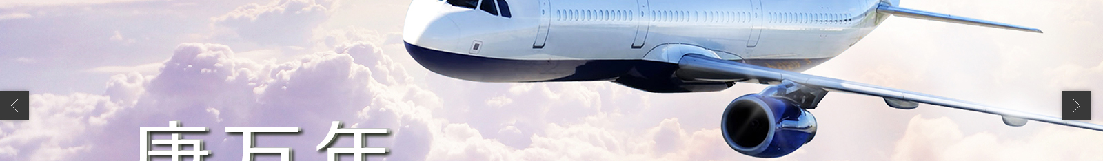 k8凯发网络网站案例