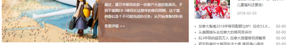 k8凯发网络网站案例