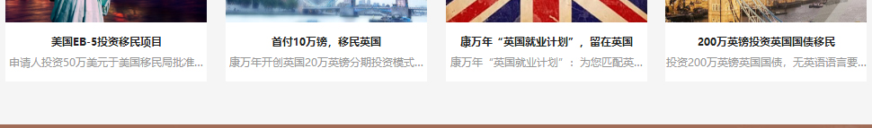 k8凯发网络网站案例