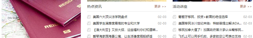 k8凯发网络网站案例
