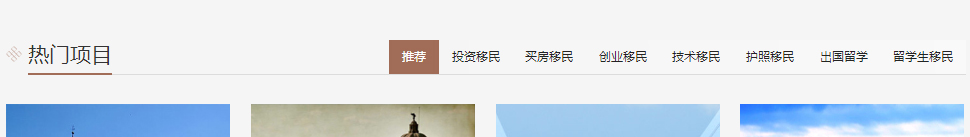 k8凯发网络网站案例