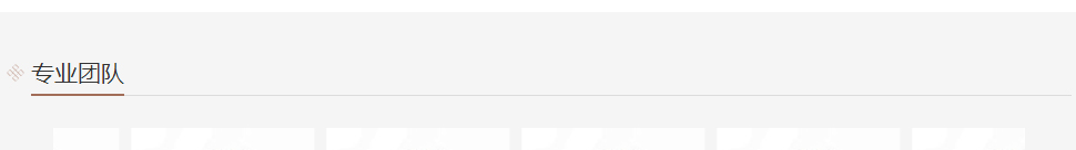 k8凯发网络网站案例