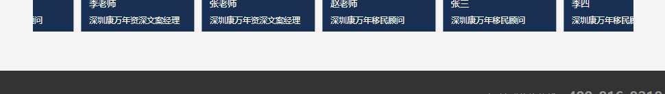 k8凯发网络网站案例
