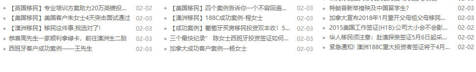 k8凯发网络网站案例