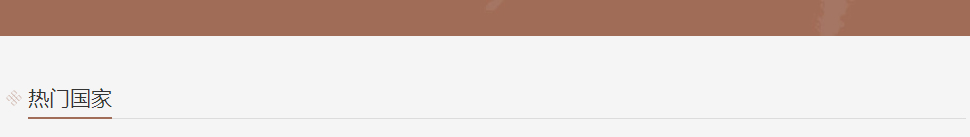 k8凯发网络网站案例