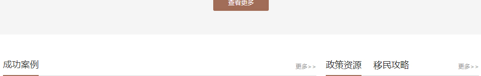 k8凯发网络网站案例