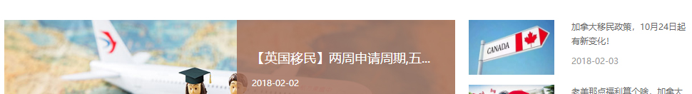 k8凯发网络网站案例