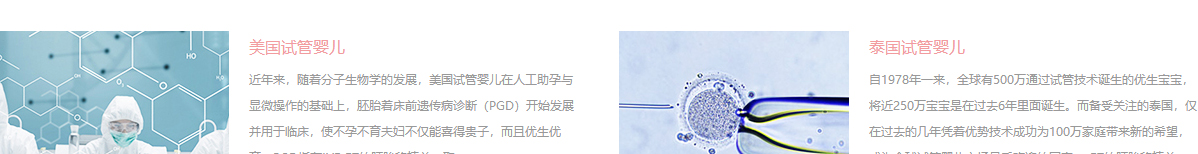 k8凯发网络网站案例
