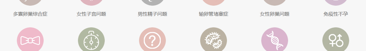 k8凯发网络网站案例