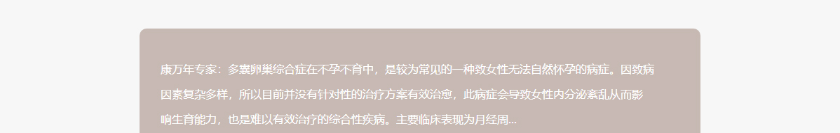 k8凯发网络网站案例