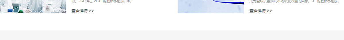 k8凯发网络网站案例