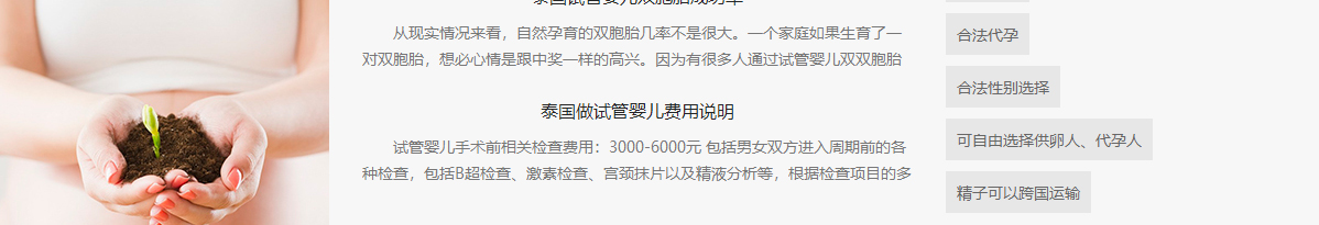 k8凯发网络网站案例