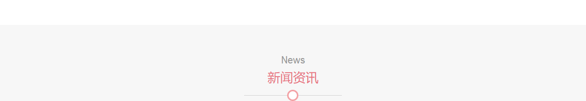 k8凯发网络网站案例