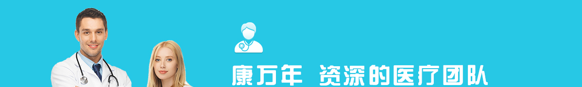 k8凯发网络网站案例