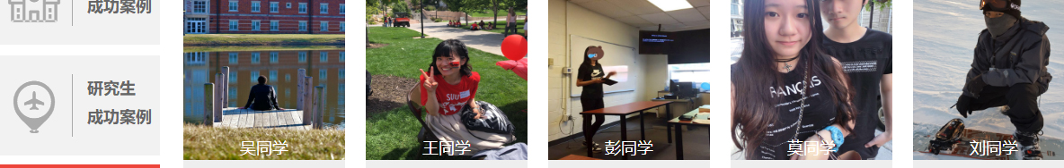 k8凯发网络网站案例