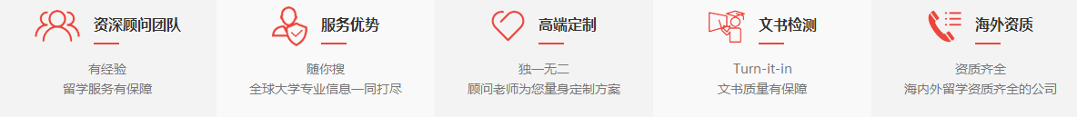 k8凯发网络网站案例