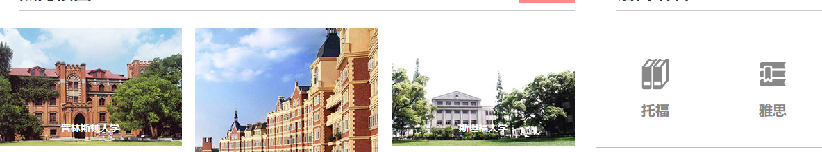 k8凯发网络网站案例