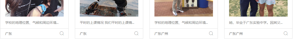 k8凯发网络网站案例