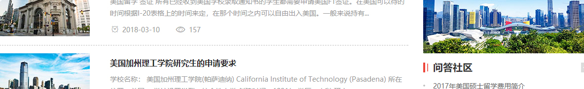 k8凯发网络网站案例